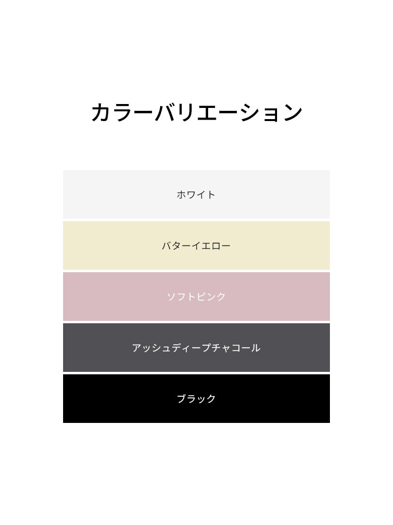 Aerocotton スリムフィット Tシャツ (半袖) - andar JAPAN