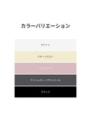 Aerocotton スリムフィット Tシャツ (半袖) - andar JAPAN