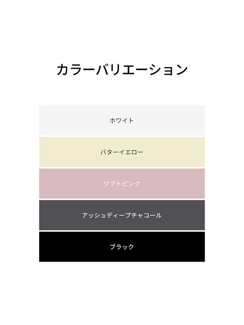 Aerocotton スリムフィット Tシャツ (半袖) - andar JAPAN