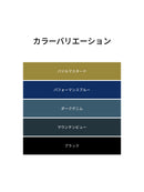 Airywin クロップド フレアレギンス - andar JAPAN