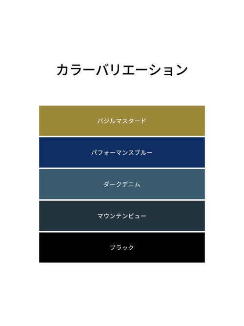 Airywin クロップド フレアレギンス - andar JAPAN