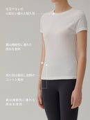 Aerocotton スリムフィット Tシャツ (半袖) - andar JAPAN