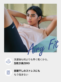セット-NEW Airy Fit スリムフィット Tシャツ (半袖) (SUMMER) - andar JAPAN