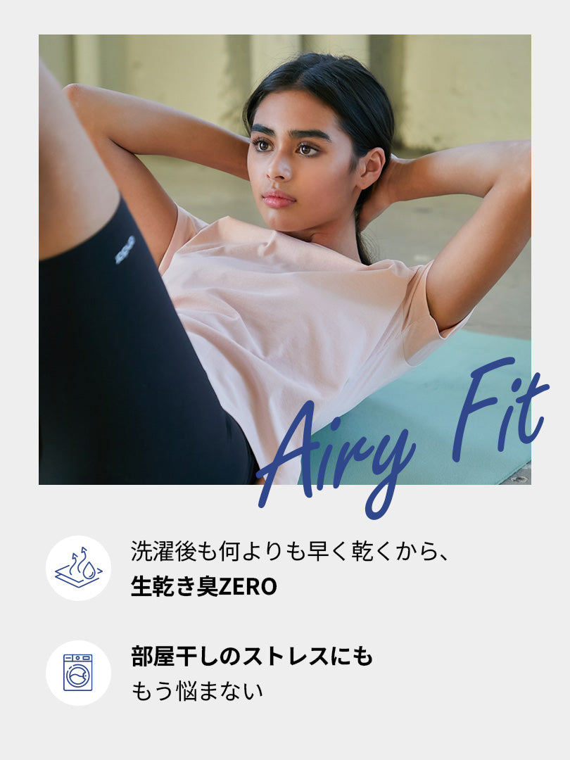 セット-NEW Airy Fit スリムフィット Tシャツ (半袖) (SUMMER) - andar JAPAN
