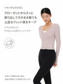 リブド ニット ラップスタイル トップス (長袖) - andar JAPAN