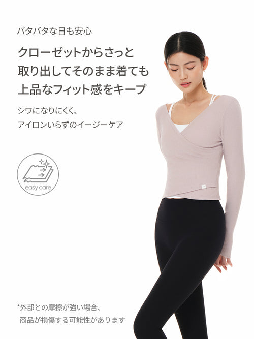 リブド ニット ラップスタイル トップス (長袖) - andar JAPAN
