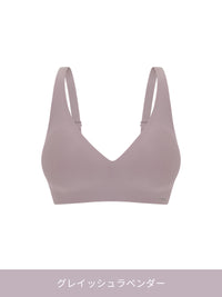 andar オールデイフィット ブラ (パッド一体型 / 2タイプ選択可)