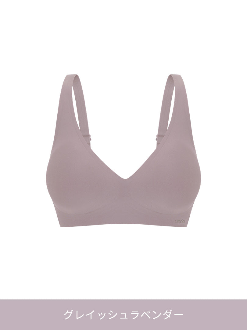 andar オールデイフィット ブラ (パッド一体型 / 2タイプ選択可)
