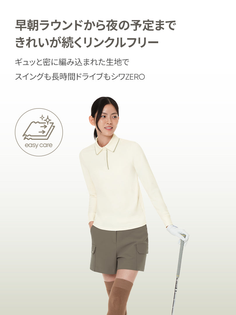 Airsolid 微起毛カーゴショートパンツ - andar JAPAN