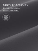NEW Airsolid メンズ ライト裏起毛 トレーニングパンツ - andar JAPAN
