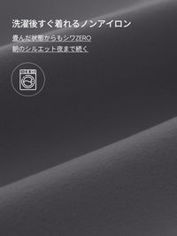 NEW Airsolid メンズ ライト裏起毛 トレーニングパンツ