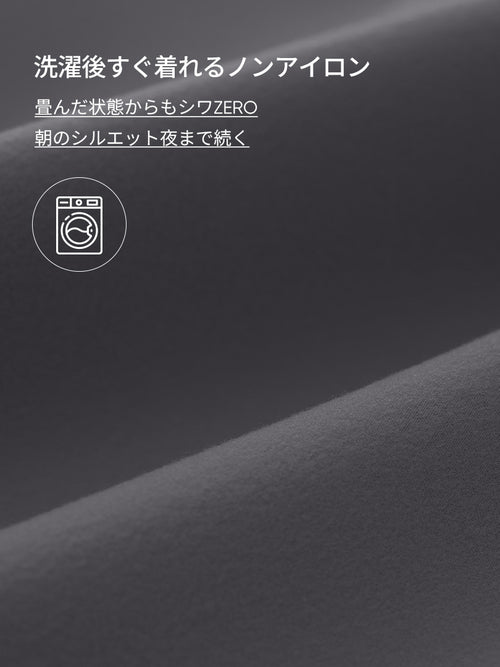 NEW Airsolid メンズ ライト裏起毛 トレーニングパンツ - andar JAPAN