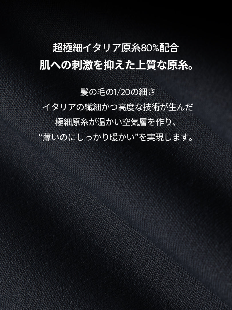 2SET] NEW ユーロセンス Italy 裏起毛レギンス | andar JAPAN