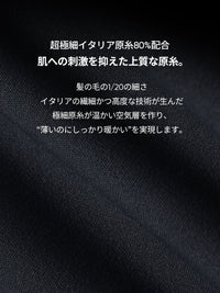 NEW ユーロセンス Italy 裏起毛レギンス