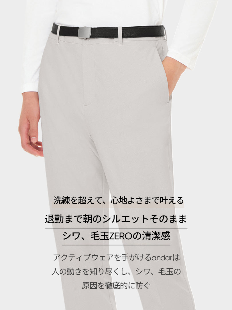Urbanactive メンズ スラックス