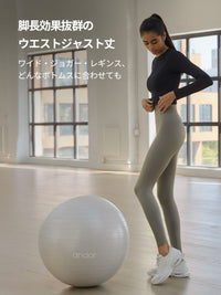 Airtouch ペース クロップド トップス (長袖) - andar JAPAN