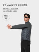 Primaloft メンズ ランニングベスト - andar JAPAN