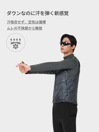 Primaloft メンズ ランニングベスト