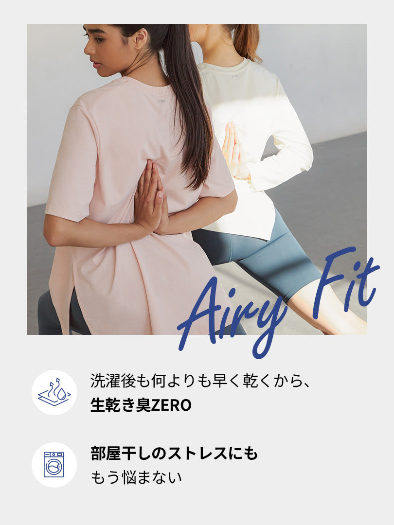 [2+1] NEW Airy Fit オーバーフィット Tシャツ (半袖) - andar JAPAN