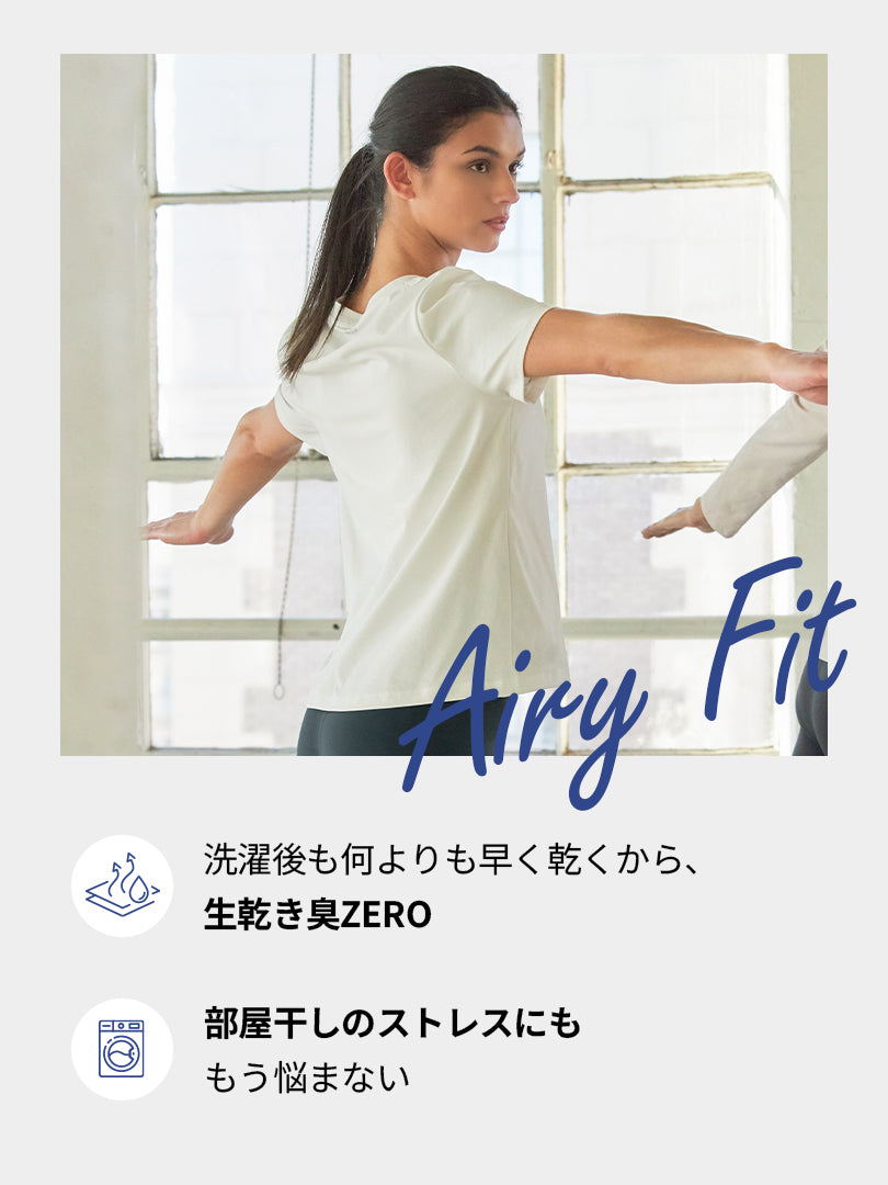 [2SET] NEW Airy Fit スタンダードフィット Tシャツ (半袖) - andar JAPAN