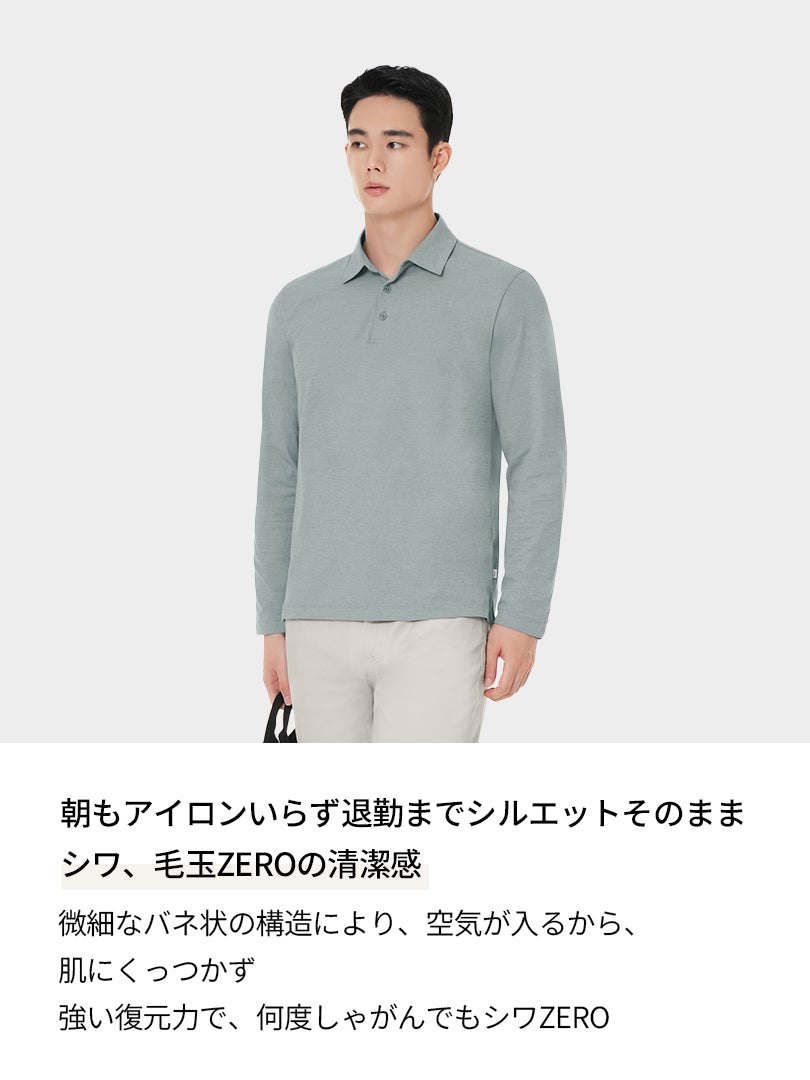 NEW Airy Fit メンズ ポロシャツ (長袖)