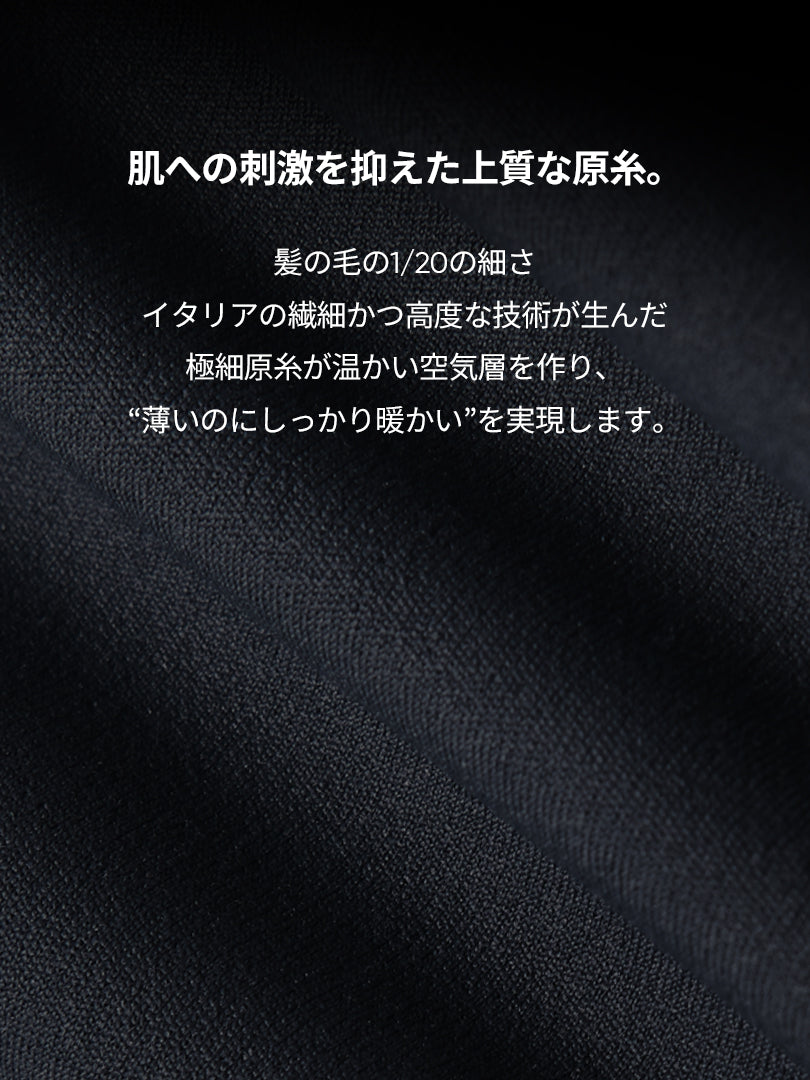 NEW ユーロセンス Italy 裏起毛レギンス - andar JAPAN