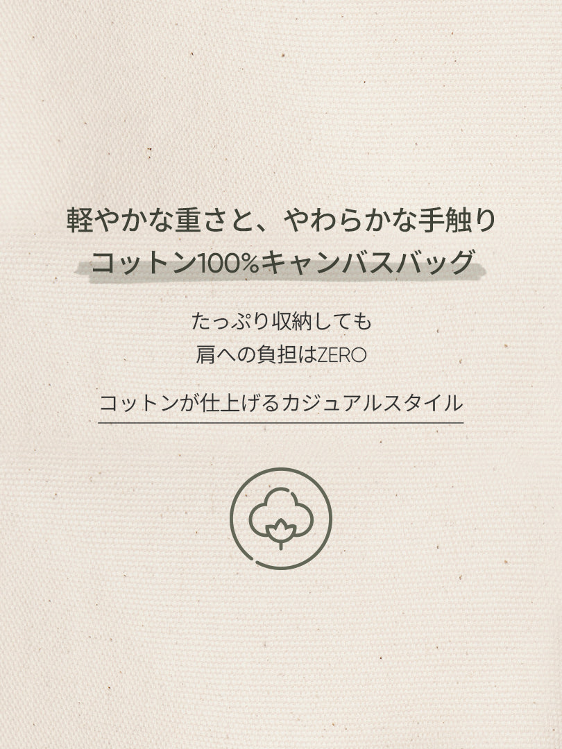 [SET]秋のエクササイズコーデ (Mildmooth パーカー+Airywin レギンス+キャンバスバッグ)