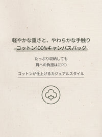 [SET]秋のエクササイズコーデ (Mildmooth パーカー+Airywin レギンス+キャンバスバッグ)