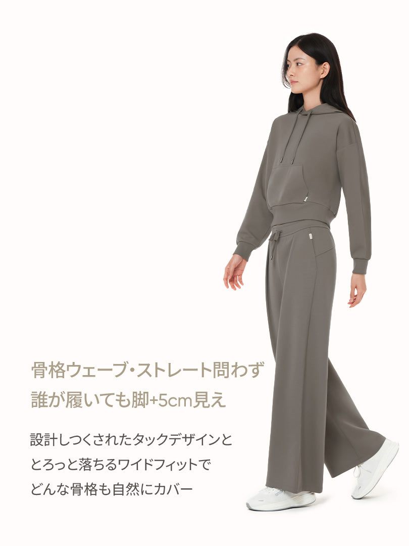 [2SET] Mildmooth ワイドパンツ