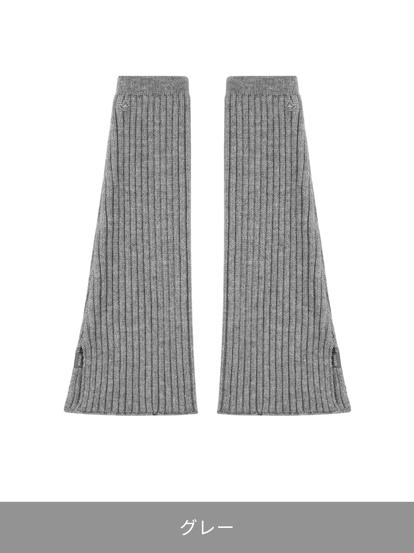 ウォームスリットレッグウォーマー - andar JAPAN