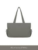 Cloud ストリング ショッパーバッグ - andar JAPAN