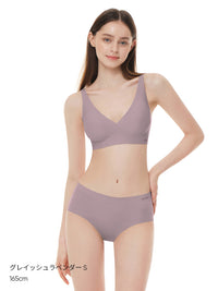 andar オールデイフィット ブラ (パッド一体型 / 2タイプ選択可)