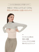 andar オールデイフィット ピーチ起毛キャミソール (パッド一体型) - andar JAPAN