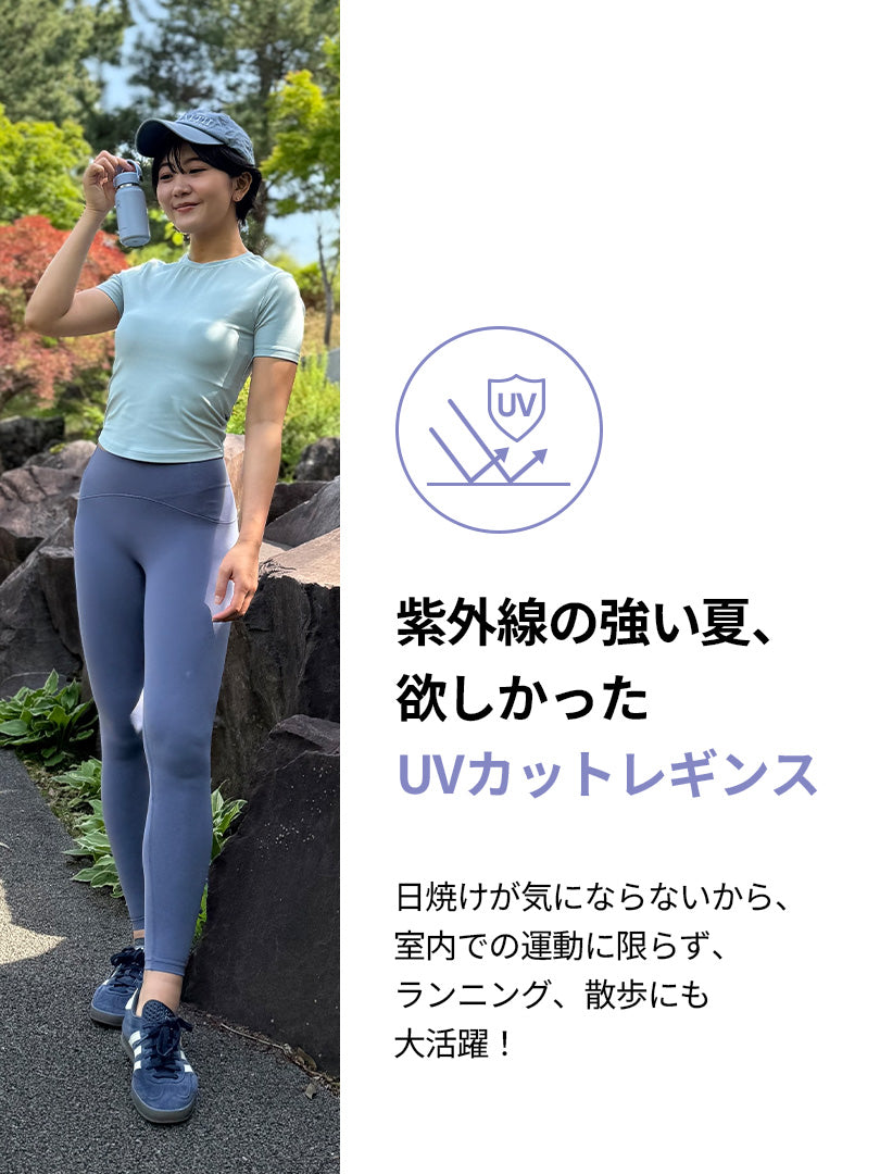 [2SET] Airexpert シグネチャー レギンス+シームレスショーツ贈呈 - andar JAPAN