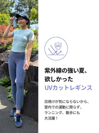 [2SET] Airexpert シグネチャー レギンス+シームレスショーツ贈呈 - andar JAPAN