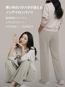 [SET] Airy Fit 裏起毛セットアップ (スリムフィットTシャツ＋ワイドパンツ) - andar JAPAN