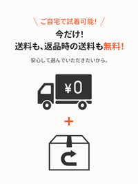 Airy Fit ワイドパンツ - andar JAPAN