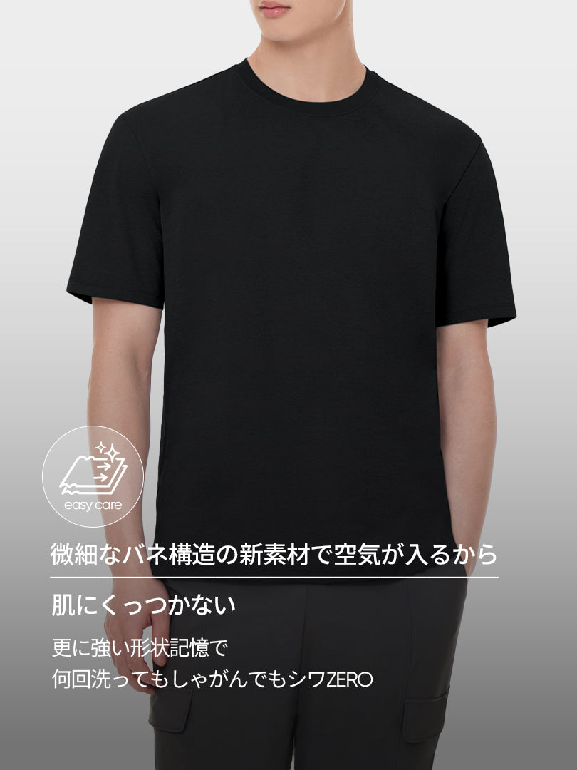 NEW Airy Fit Tシャツ (半袖)