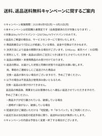 [2SET] Airy Fit ワイドパンツ
