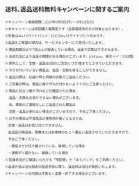 [2SET] Airy Fit ワイドパンツ - andar JAPAN