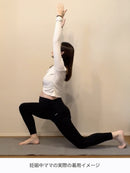Airexpert マタニティレギンス - andar JAPAN