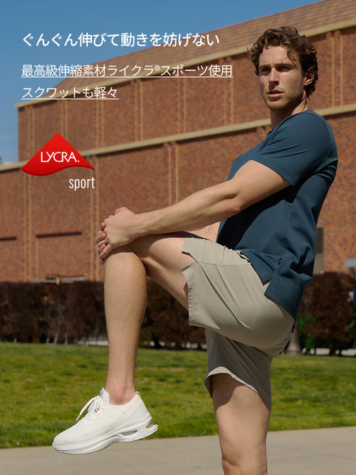 Airst メンズ ショーツ (4分丈) - andar JAPAN