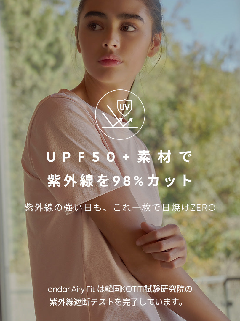 [2SET] NEW Airy Fit スタンダードフィット Tシャツ (半袖) - andar JAPAN