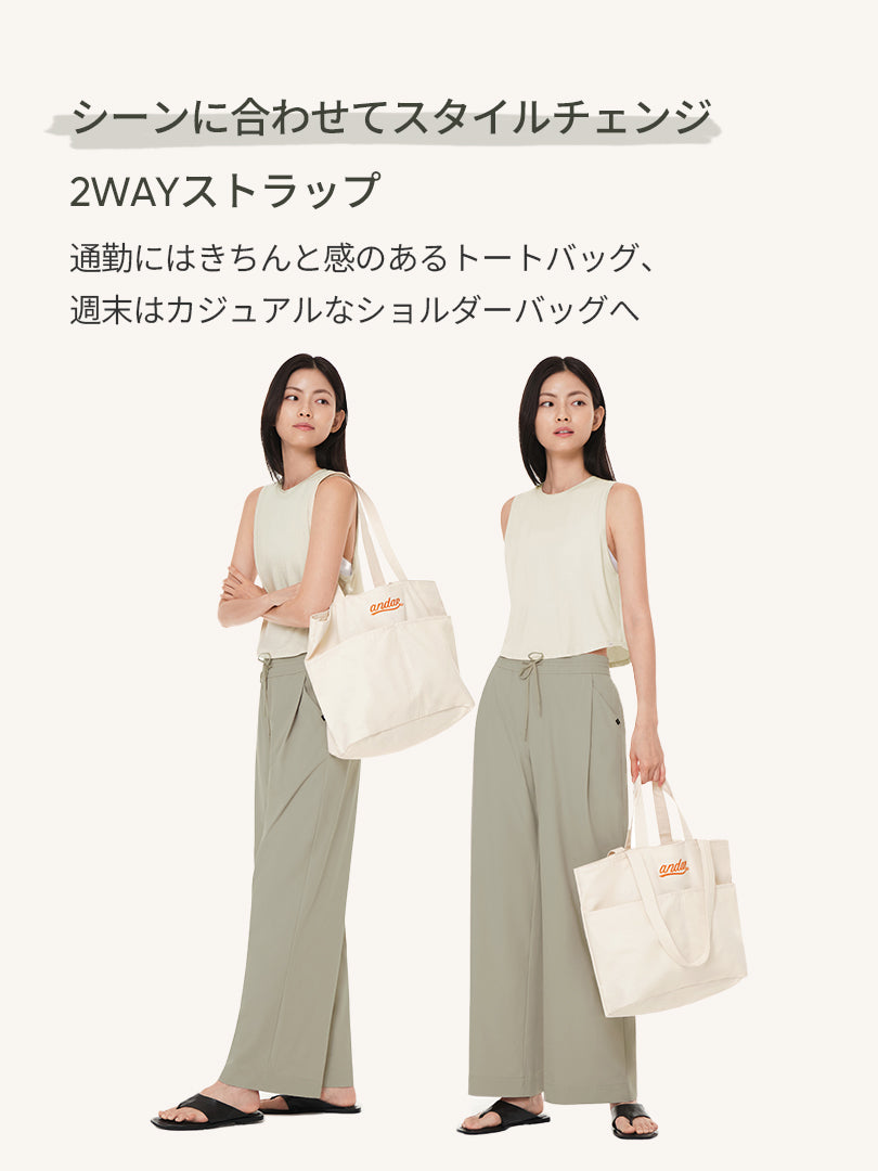 [SET]秋のエクササイズコーデ (Mildmooth パーカー+Airywin レギンス+キャンバスバッグ)