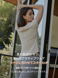[SET] 着回し抜群コーデ (ワイドレギンス+スリムTシャツ+オールデイフィット ブラ) - andar JAPAN