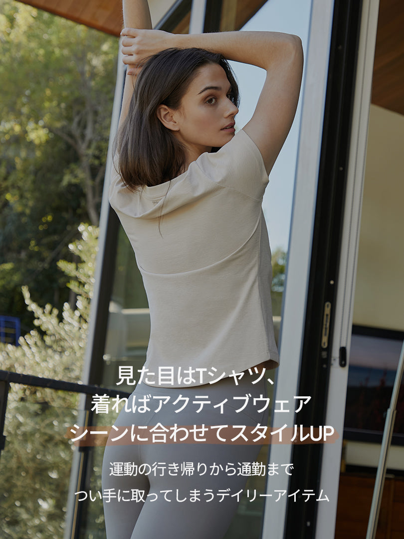 [SET] 着回し抜群コーデ (ワイドレギンス+スリムTシャツ+オールデイフィット ブラ) - andar JAPAN