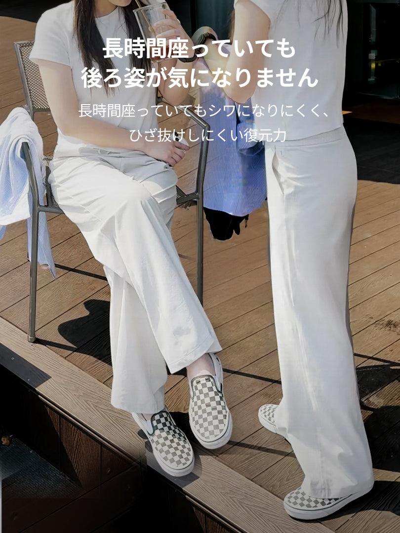 Airy Fit ワイドパンツ (秋カラー) - andar JAPAN