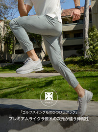 Airwind メンズ ジョガーパンツ