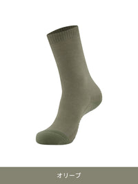 [3SET] ノンスリップパフォーマンスクルーソックス - andar JAPAN