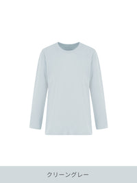 [SET] 秋の初心者All-in-Oneセット(Airywin レギンス＋クロップドトップ＋Tシャツ＋5本指ソックス)